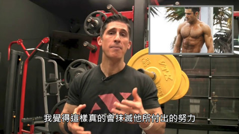 【熟肉】关于《海滩救护队》Zac Efron的训练和饮食 (中文字幕)